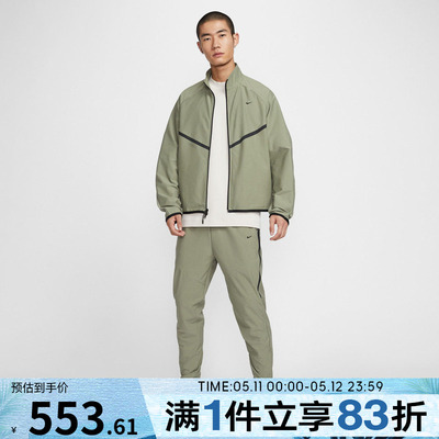 NIKE耐克男子运动训练休闲针织长裤IF1405-328