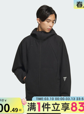 adidas阿迪达斯男子FOS运动休闲连帽夹克外套KC6076