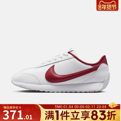 NIKE耐克女子PACIFIC LTR运动鞋休闲鞋HV6430-101