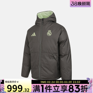 adidas阿迪达斯男子皇家马德里足球运动保暖连帽羽绒服外套JN3077