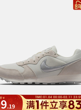NIKE耐克女子MD RUNNER 2复古运动鞋跑步鞋749869-108