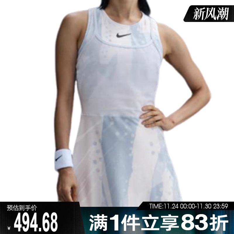 NIKE耐克女子NKCT DF SLAM DRESS运动休闲连衣裙HM8647-121