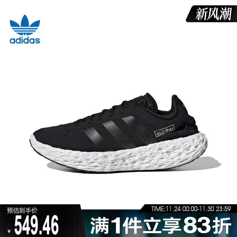 adidas阿迪达斯三叶草男鞋女鞋ZPONGEENERGY运动休闲鞋JQ2547