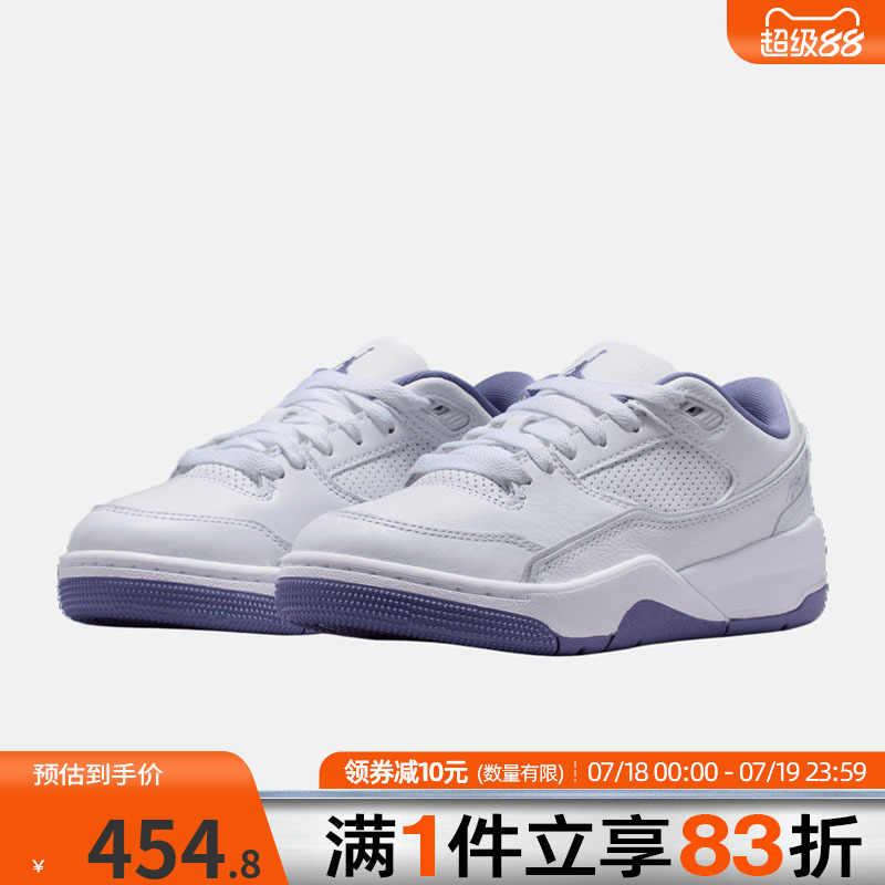 NIKE耐克大童鞋JORDANFLIGHTCOURTGS运动篮球鞋HF3333-115