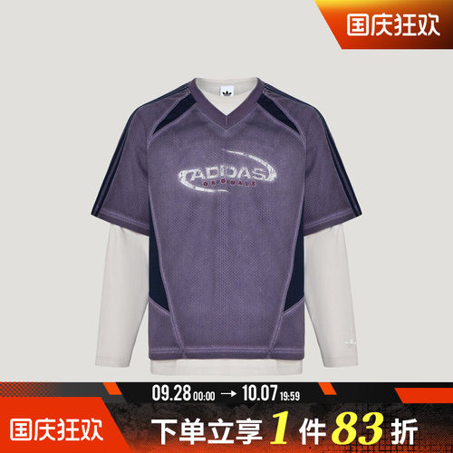 adidas阿迪达斯三叶草男子STREET M 2IN1 T运动休闲长袖T恤KX0818