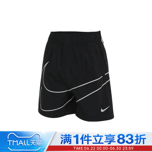 NIKE耐克女子梭织短裤健身训练跑步裤子HM4633-010