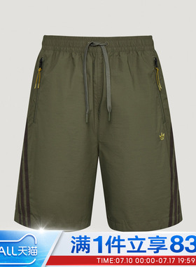 adidas阿迪达斯三叶草男子WOVEN SHORTS运动休闲短裤LE9687