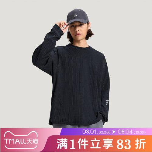adidas阿迪达斯男子运动休闲长袖T恤KW0109
