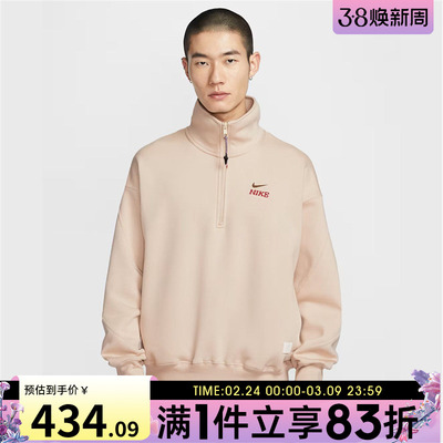 NIKE耐克男子运动卫衣马年新年款加绒休闲上衣IQ3708-126