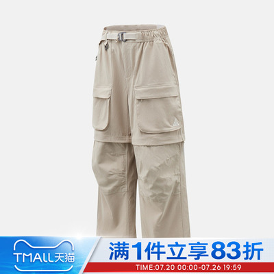 NIKE耐克男子ACG ZIP SMITH SMMIT CRGO运动休闲长裤HV0592-236