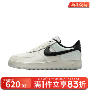 AIR CK2630 FORCE GTX运动休闲鞋 004 NIKE耐克男鞋