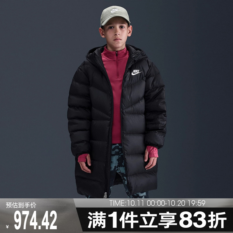 NIKE耐克大童运动休闲棉服外套NY2542247GS-002