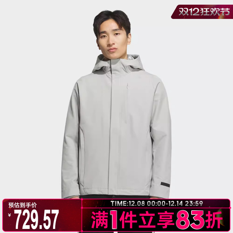 adidas阿迪达斯男子武宗系列运动训练连帽夹克外套KC5915