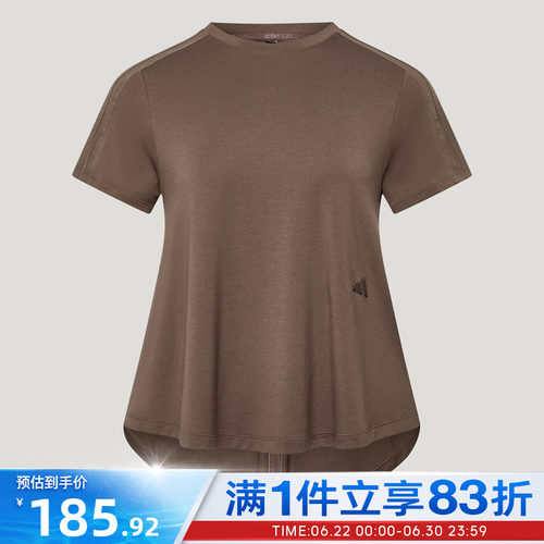 adidas阿迪达斯女子SFL SS TEE运动休闲短袖T恤KX0195