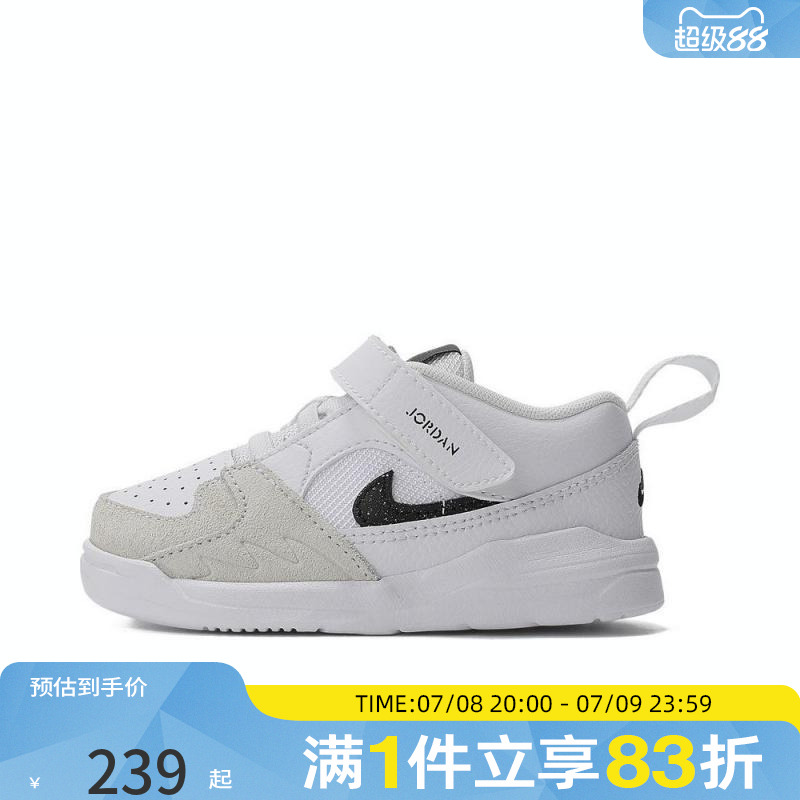 NIKE耐克婴童JORDAN STADIUM 90 (TD)休闲鞋DX4396-112