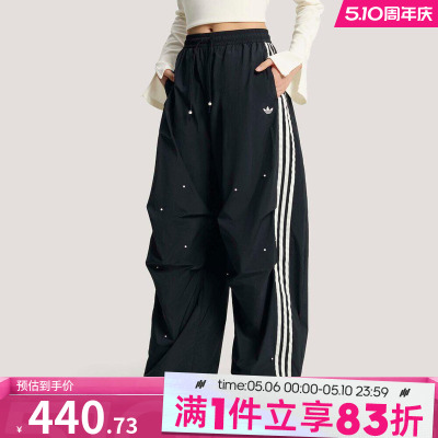 adidas阿迪达斯三叶草女子P PANT运动休闲长裤KS2865