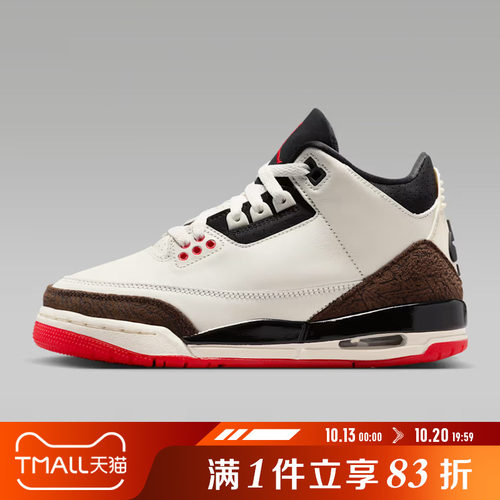 NIKE耐克大童AIR JORDAN 3 RETRO BG运动训练篮球鞋DM0967-103