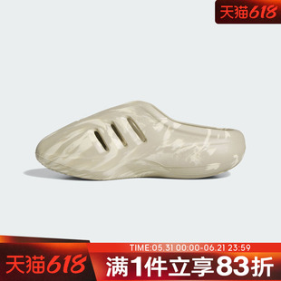 adidas阿迪达斯三叶草男女鞋adiFOM IIInfinity Mu休闲拖鞋KJ1141