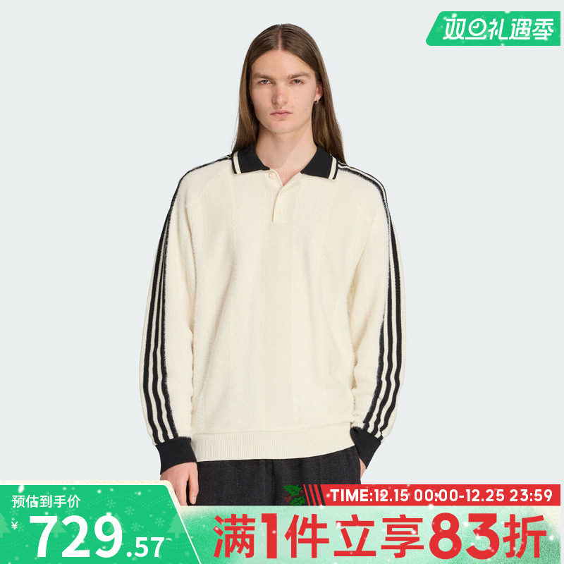 adidas阿迪达斯三叶草男子KNITTED JERSEY毛衣套头衫JX3836