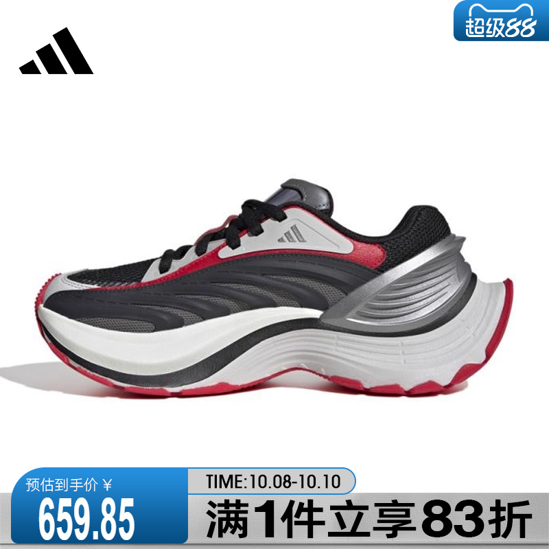 adidas阿迪达斯男鞋女鞋XLGMTWFOS运动休闲鞋JR6392