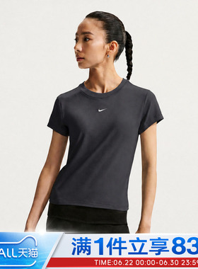 NIKE耐克女子NSW CHLL KNT MD CRP运动休闲短袖T恤FV5509-014