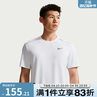 NIKE耐克男子运动休闲短袖T恤IF2083-100