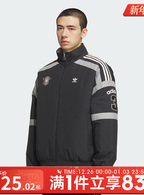 adidas阿迪达斯三叶草男子运动休闲双面穿立领棉服外套KC0093