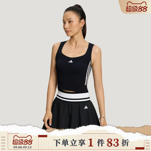 adidas阿迪达斯女子DCE 2IN1 TANK运动休闲无袖T恤LF0064