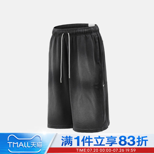 NIKE耐克男子AS JA 14IN SHORT WAF运动休闲短裤IO7472-010