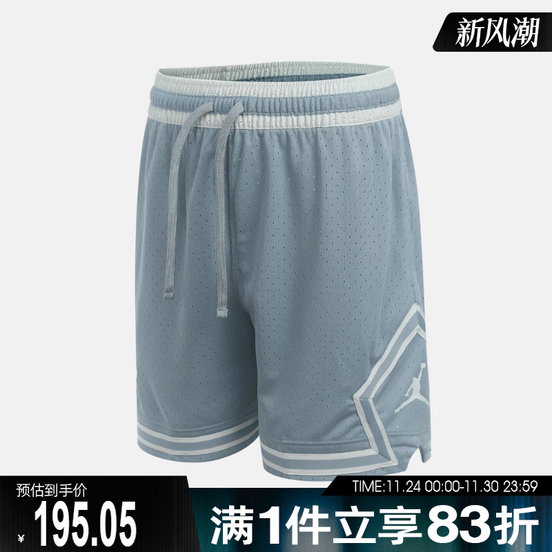 NIKE耐克男子jordan篮球运动训练休闲五分裤短裤HF9911-041