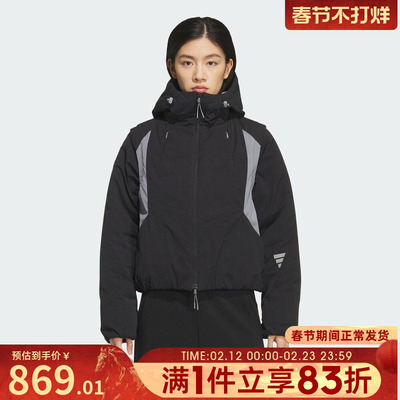 adidas阿迪达斯女子FOS运动休闲连帽棉服保暖外套KS0072