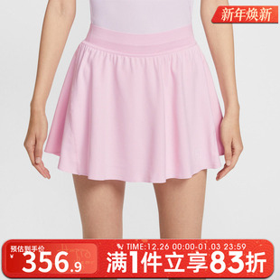 运动休闲半身裙FZ6730 NKCT ADVTG 663 NIKE耐克女子AS