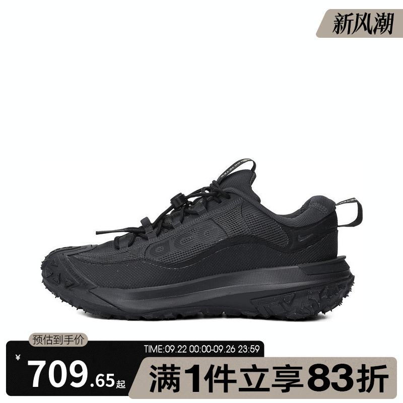 nike耐克2025男鞋ACG MOUNTAIN FLY 2 LOW户外运动鞋男HF6245-001