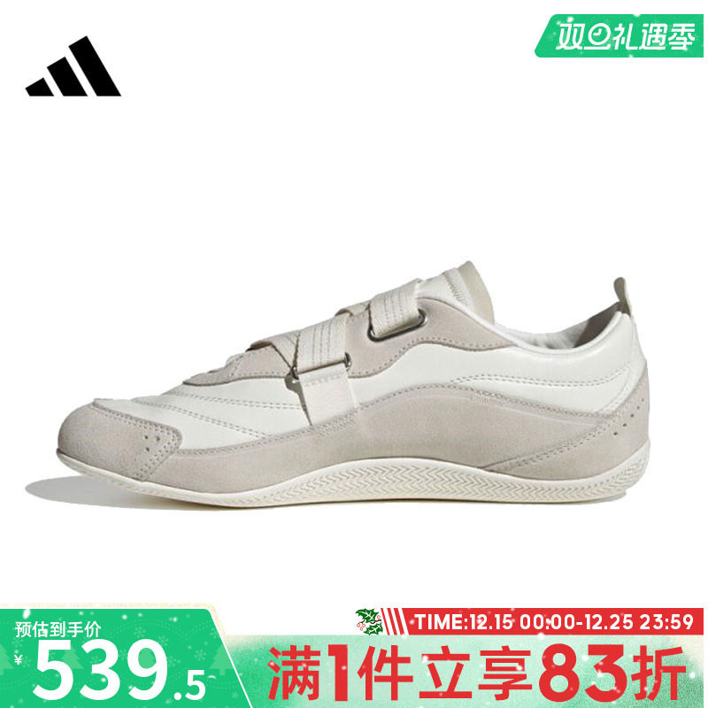 adidas阿迪达斯女鞋URBAN REVERIEFOS运动休闲鞋JQ9390