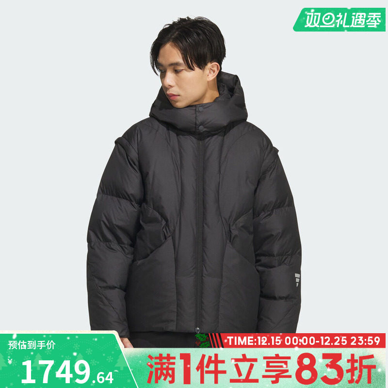 adidas阿迪达斯男子FUSTL M DJK3运动休闲羽绒服KC2587