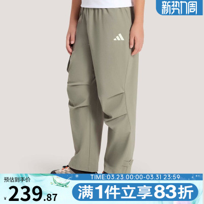 adidas阿迪达斯大童JK CARGO PANTS运动休闲长裤KG7854