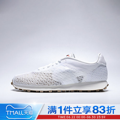 NIKE耐克男鞋LD-1000 FLYKNIT运动休闲鞋IQ5241-100