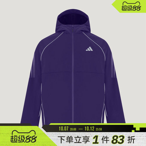 adidas阿迪达斯男子ARN SHLD WARM J运动休闲夹克外套KY4901