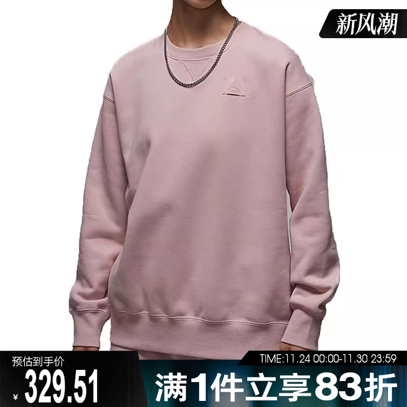 NIKE耐克女子AS W J FLT FLC CREW 24针织套头衫FV7054-601