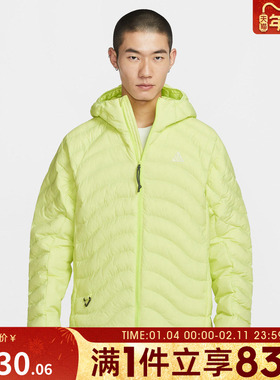 NIKE耐克男子AS M ACG TFADV 运动休闲棉服外套HJ3736-736