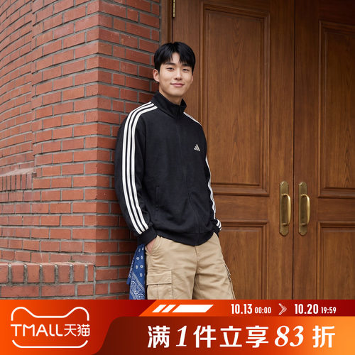 adidas阿迪达斯男子ST 3ST DENIM TT复古运动健身夹克外套KR2488