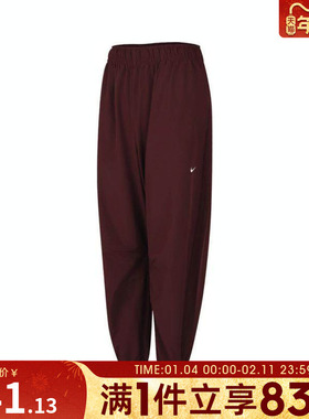 NIKE耐克女子ONE DF WVN PANT CPSL运动休闲长裤IH8612-652