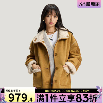 adidas阿迪达斯三叶草女子运动休闲双面穿仿羊羔绒夹克外套KT3145
