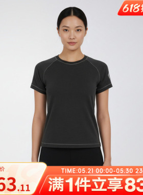 adidas阿迪达斯女子运动休闲短袖T恤KZ5449
