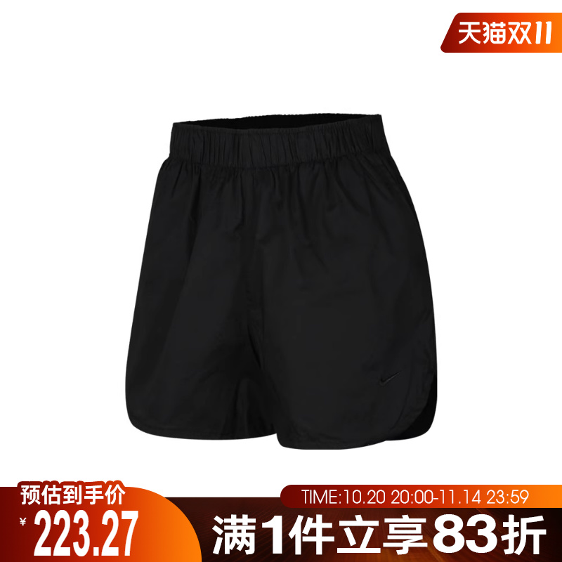 NIKE耐克女子运动训练跑步五分裤短裤HJ0722-010