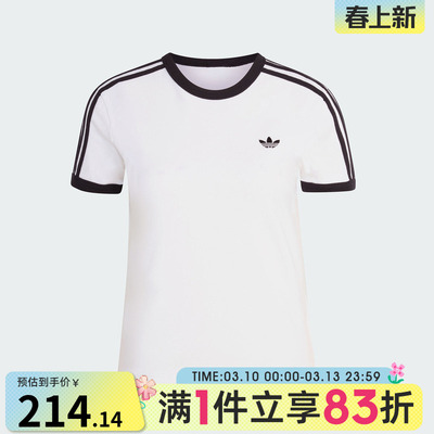 adidas阿迪达斯三叶草女子3S TEE SLIM运动休闲短袖T恤KD3683