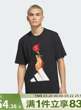 adidas阿迪达斯男子运动休闲短袖T恤KS2044