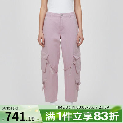 adidas阿迪达斯三叶草女子运动休闲工装梭织宽松牛仔长裤KU9536