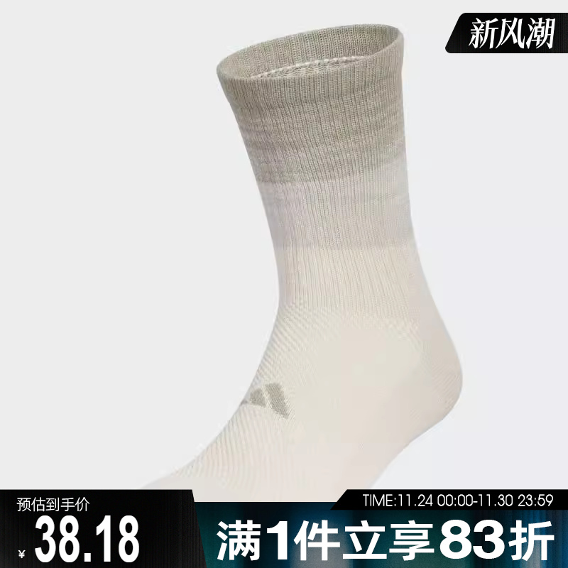 adidas阿迪达斯男女2-COLOR SOCK 1P休闲袜子KF0116