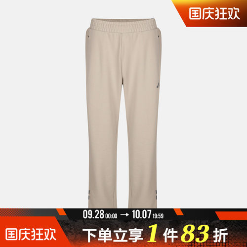 adidas阿迪达斯男子FAV CW KN PANT运动休闲长裤KY4949